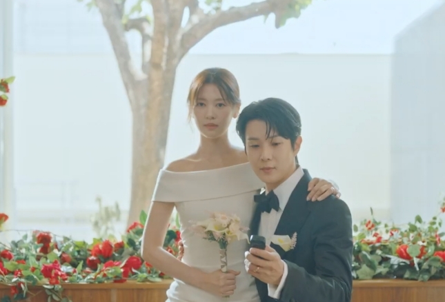 Duet Choi Woo-shik dan Jung So-min Dijamin Bikin Baper di 'Would You Marry Me?'