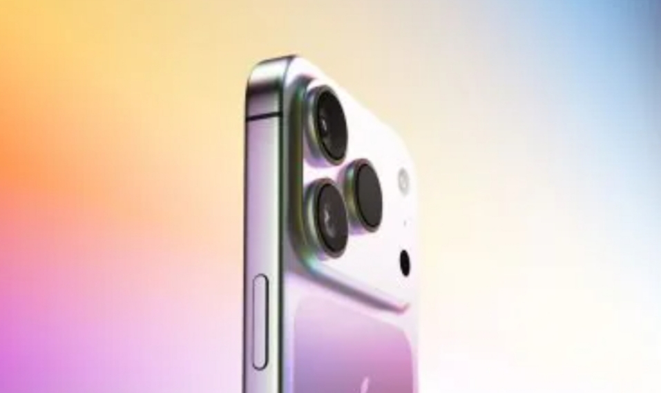 Penampakan Apple iPhone 17 Pro Bocor, Desain Berubah Total!