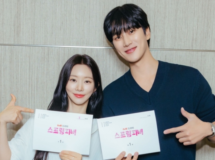 Ahn Bo-hyun dan Lee Joo-been Siap Bikin Baper dalam Spring Fever 