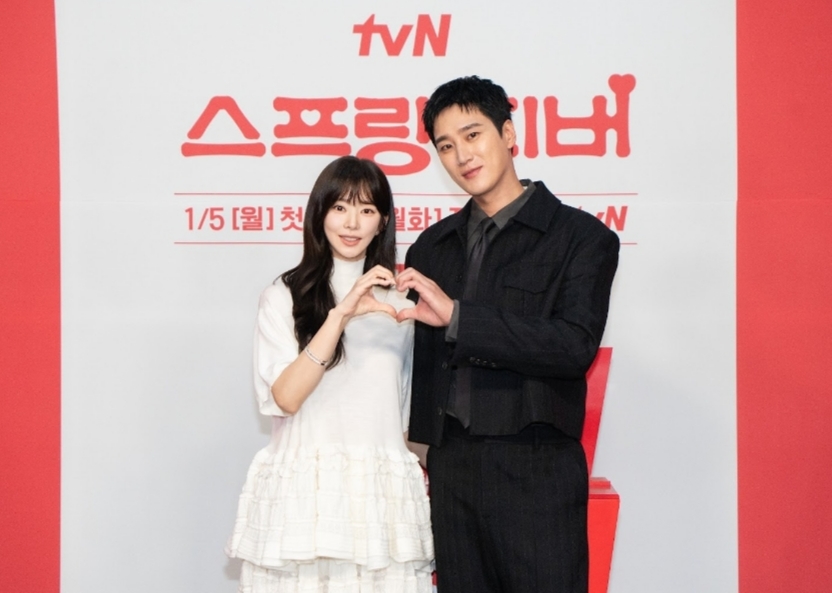 Spring Fever: Ketika Hati yang Beku Mencair dan Percikan Cinta Mulai Bersemi