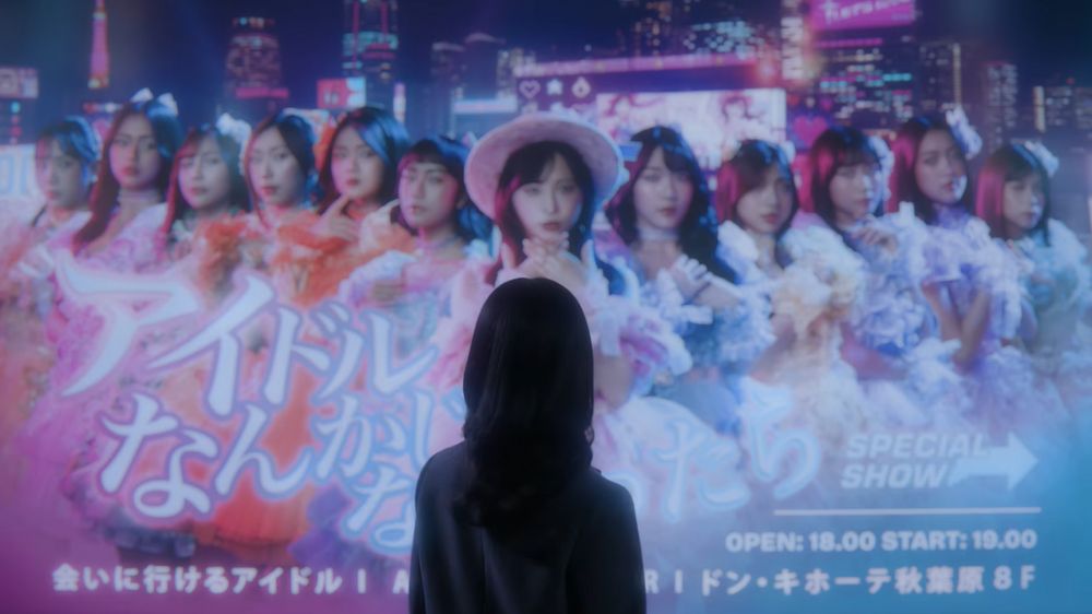 Lirik Lagu Andai 'Ku Bukan Idola - JKT48 Lyrics