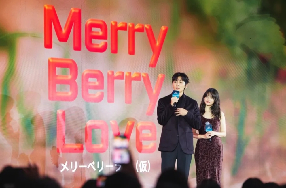 Sinopsis Merry Berry Love, Adu Akting Bintang K-Drama Ji Chang-wook dan Bintang Jepang Mio Imada