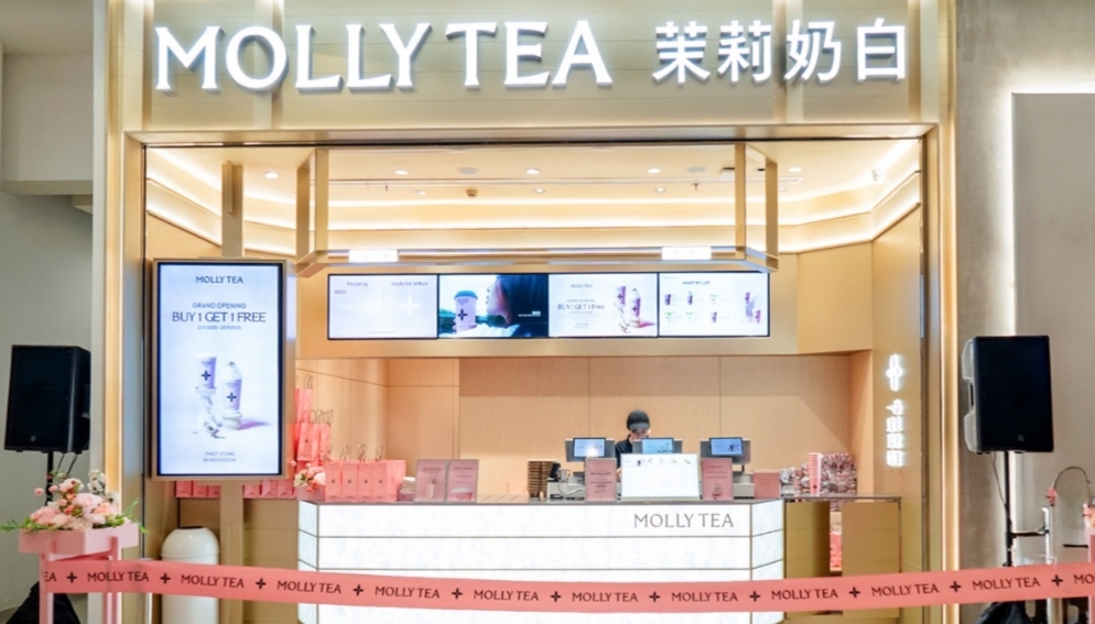 Rasakan Pengalaman Minum Teh Beraroma Bunga Premium ala Budaya Timur